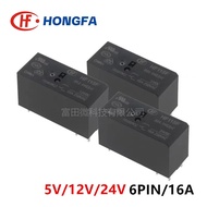 1Pcs HONGFA Relay JQX HF115F-005-1HS3AF HF115F-012-1HS3AF HF115F-024-1HS3AF 1HS3A 6Pin 16A 5V 12V 24