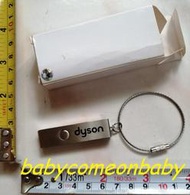 品牌紀念 dyson 戴森 限量 紀念 鑰匙圈 隨身碟 512MB 全新未使用
