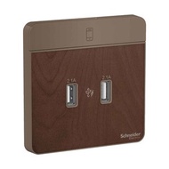 AvatarOn 兩位2.1A USB充電插座 (胡桃木)