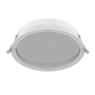 MESON C 9W 4 Inch Comfort Recessed Downlight (30,000 hours & High CRI 90)