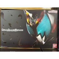 Bandai CSM Kamen Rider Kiva Dark Kivat Belt
