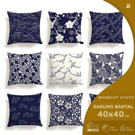 Sofa Cushion Cover PRINT PATTERN NAVY KYOTO PRINT 40X40 CM