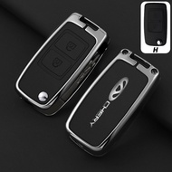Chery Xe Trường Hợp Chìa Khóa Hợp kim kẽm Chìa Khóa Da Bìa Đầy Đủ vỏ bọc vỏ chìa khóa thông minh Chố