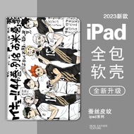 Cute TO THE TOP Haikyuu iPad pro 11/ iPad 10.9/iPad mini 4-6/iPad air 1-4/iPad 10.2/iPad 2017/2018 iPad protective casing