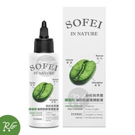 SOFEI - 舒妃 自然匯 綠咖啡強韌防斷落頭髮液 120ml [6599]