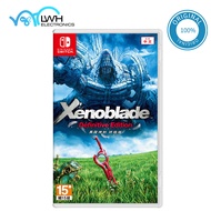 Nintendo Switch Xenoblade Chronicles: Definitive Edition / Xenoblade2 : Golden Country