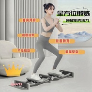 3H Mesin Ski Senaman | Foldable Indoor Skiing Simulator | Leg Exercise Fitness Train | Latihan Kaki