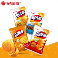 好丽友 好有趣 薯片 Potato Chips Crisps 45g 厚切薯片 烧烤 泡菜 零食 009snacks