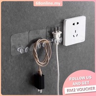 [Johor Seller] Transparent Home Office Wall Powerful Adhesive Plastic Power Plug Socket Holder Hanger No Screw Need ocket Holder Hanger Toothbrush Towel Shaver Wall Storage Hook