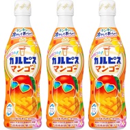 Calpis Calpis Tropical Mango 470ml x 3 bottles [for dilution]