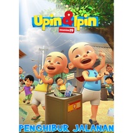 UPIN IPIN ANIMATION DVD UPIN IPIN DVD ROAD LOOSENER (2025)