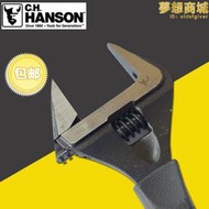 漢森wa-40進口活動扳手棘輪活口大開口板子快速功能防滑板手