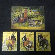 Setem / Stamp