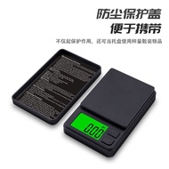 High Precision Jewelry Electronic Scale Gold Household 0.01 Small Mini Gram Scale Precision Tea Gram