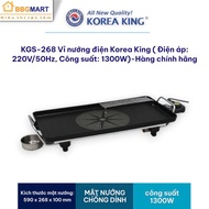 Korea King KGS Multifunctional Hot Pot Grill – 268 II KALPEN PP99 I PP66 -