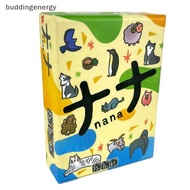 # buddingenergy # Friends Entertainment Strategy Game Upgrades Nana 777 ナナ Trio Board Game 3-6 Playe