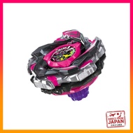 Takara Tomy Bahamut Blitz Starter