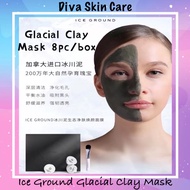 🔥Ice Ground Repairing Clay Mask🔥加拿大🇨🇦冰川修复泥面膜