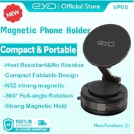 EYD Vacuum Magnetic Car Phone Holder 360°Rotatable Foldable Sun Resistant No Residue Glue VP05