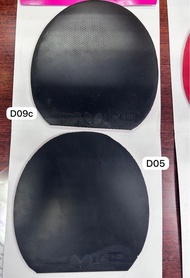 乒乓球膠皮 Butterfly D09c, D05