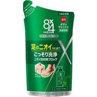 (訂購) 日本製造 花王 8x4 Men Foot+Body 藥用除臭沐浴露 300ml 補充裝 (2包裝)