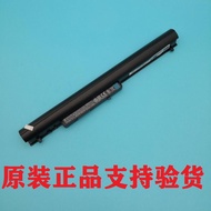 Haier S410 7G-5H S7 S530 X3P-2 S531 Barley 3 SQU-1301 Laptop Battery