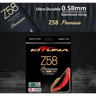 KIZUNA Z58 RACKET STRINGS
