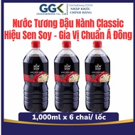 SEN SOY Brand SOY Sauce Imported from Russia 1,000ml bottle, Asian standard, Concentrated| Gia Gia K