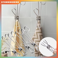Stainless Steel Small Clip Hook With Hanging Bathroom Multi-function Clothes Windproof Clothes Hanger Household Storage Clothes Drying Clip stu