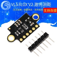 VL53L0X VL53L1X VL53L3CX Laser Rangefinder Sensor Module TOF Flight Time Rangefinder