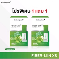 Buy 1 free 1 Fibre Liin XS by Dr.khongkwan