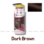 แชมพูปิดผมขาว จากญี่ปุ่น ขวดปั๊ม Dariya Salon De Pro Color Shampoo