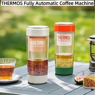 THERMOS Automatic Coffee Machine Cold Brew Machine One-Click Extraction Cold Brew Cup Coffee Tea Wir