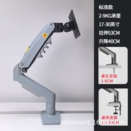 Monitor Stand Robotic Arm Desktop Computer Stand Arm Computer Stand Monitor Stand F80 Color