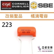 Repair Area CDE SBE Electric Bass 223 0.022 uf 200V Orange Drop Capacitor Upgrade Guitar Accessories