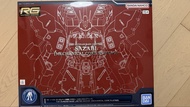 機械核心電鍍沙煞比RG SAZABI  Mechanical Core Plating The Gundam Base Limited