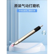Japanese Original UHT-MSG-3BSN Pneumatic Grinding Pen Grinder Air Grinding Pen Air Grinding Pen Air 