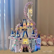 Compatible with Lego Building Blocks Shanghai Disney Castle Cherry Garden Girls Large Micro Particle Toy Birthday Gift