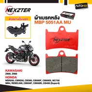 ผ้าเบรคหลัง NEXZTER ของแท้ 5051AA KAWASAKI Z800 / Z900 HONDA X-AVD NSR250 CBR250 CB300 CB500F CB500X