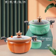 Low Pressure Pot Korean Pressure Cooker Cooking Pot Thermal Cooker Large Capacity Pumpkin Pan Non-Stick Pan