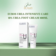 EUBOS Urea Intensive Care 10% Urea Foot Cream 100ml