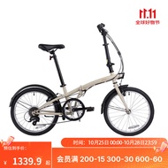 迪卡侬TILT120折叠自行车20寸轻便便携城市通勤上班轻量单车OVB1 奶茶色 20英寸