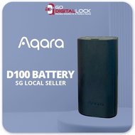 Aqara D100 Digital Lock Battery | Door Lock Battery