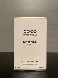 Chanel CoCo Mademoiselle EDP 50ml