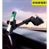 EZDIY Mobile handphone holder car & windshield & dashboard kereta handphone adjustable handphone hol