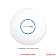 IP-COM ProFi 6 Lite AX3000 AP AC Lite Access Point แอคเซสพอยต์ by memory