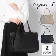 Japan agnes.b Large Capacity Nylon Women's Handbag Classic Casual Tote Bag Plain Color Matching One-