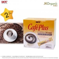 UCC - 2盒 - UCC 咖啡伴侶 (3g x 40小包) UCC CafePlus Coffee Creamy (3g x 40s) (120g x2)