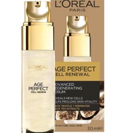 Loreal age perfect serum