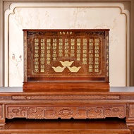 BW-6💚Great Good Fortune Buddha Statue Base Buddha Shrine Home Solid Wood Buddha Table Buddha Table Buddha Cabinet God of
